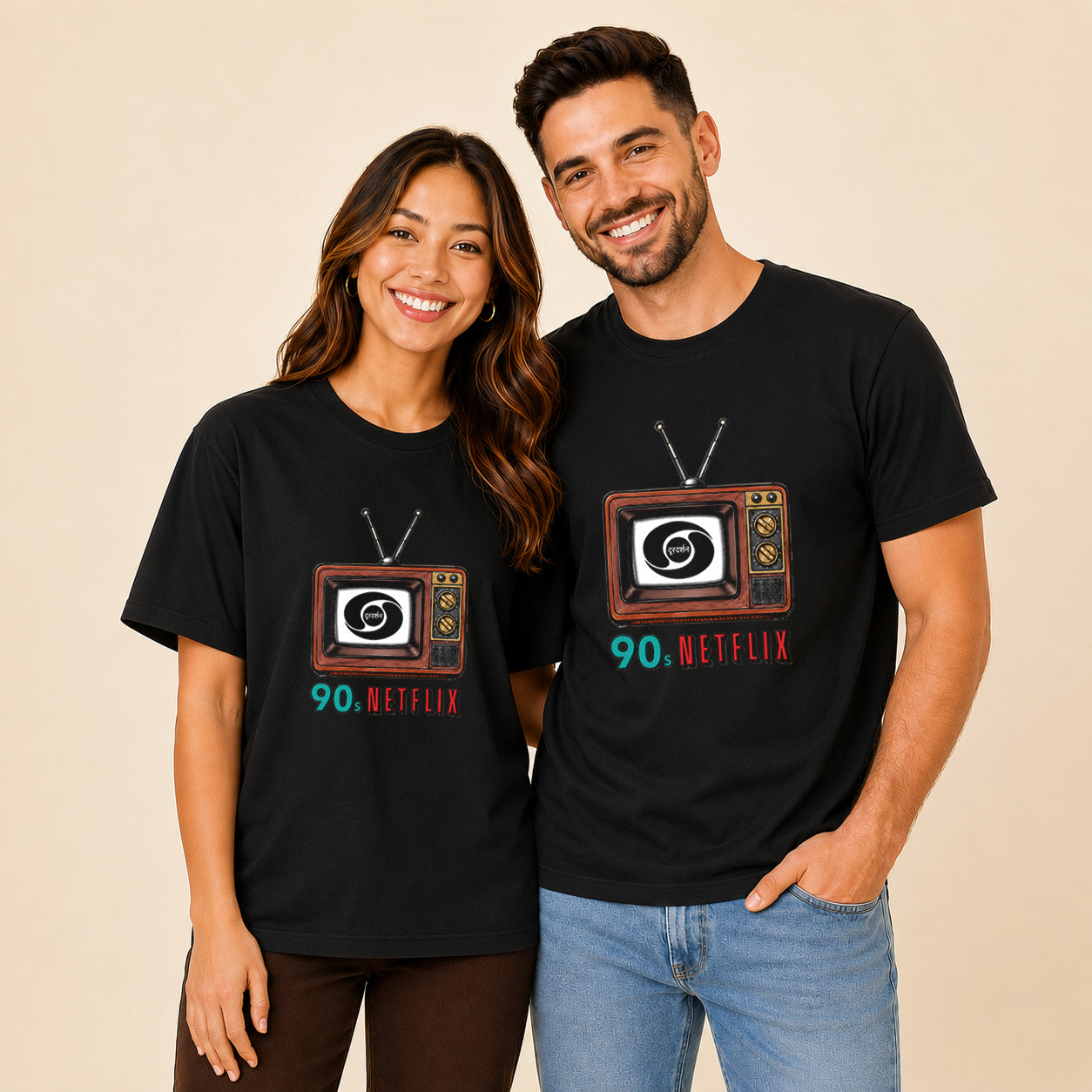 90s Netflix Matching Couples T-shirt