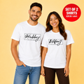 Hubby & Wifey Est Matching Couples T-Shirt (Set of 2)