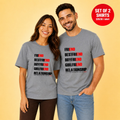 Friend, Bestfriend, Boyfriend, Girlfriend Has End Matching Couples T-Shirt (Set of 2)