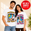Professional Cage Fighter Matching Couples T-shirt