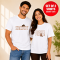 Somebody's Problem Matching Couples T-Shirt (Set of 2)