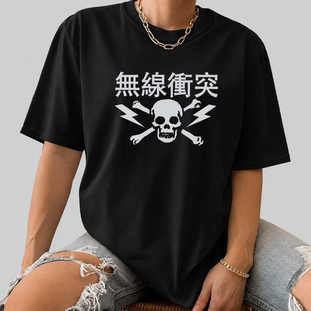 METAL JAPAN