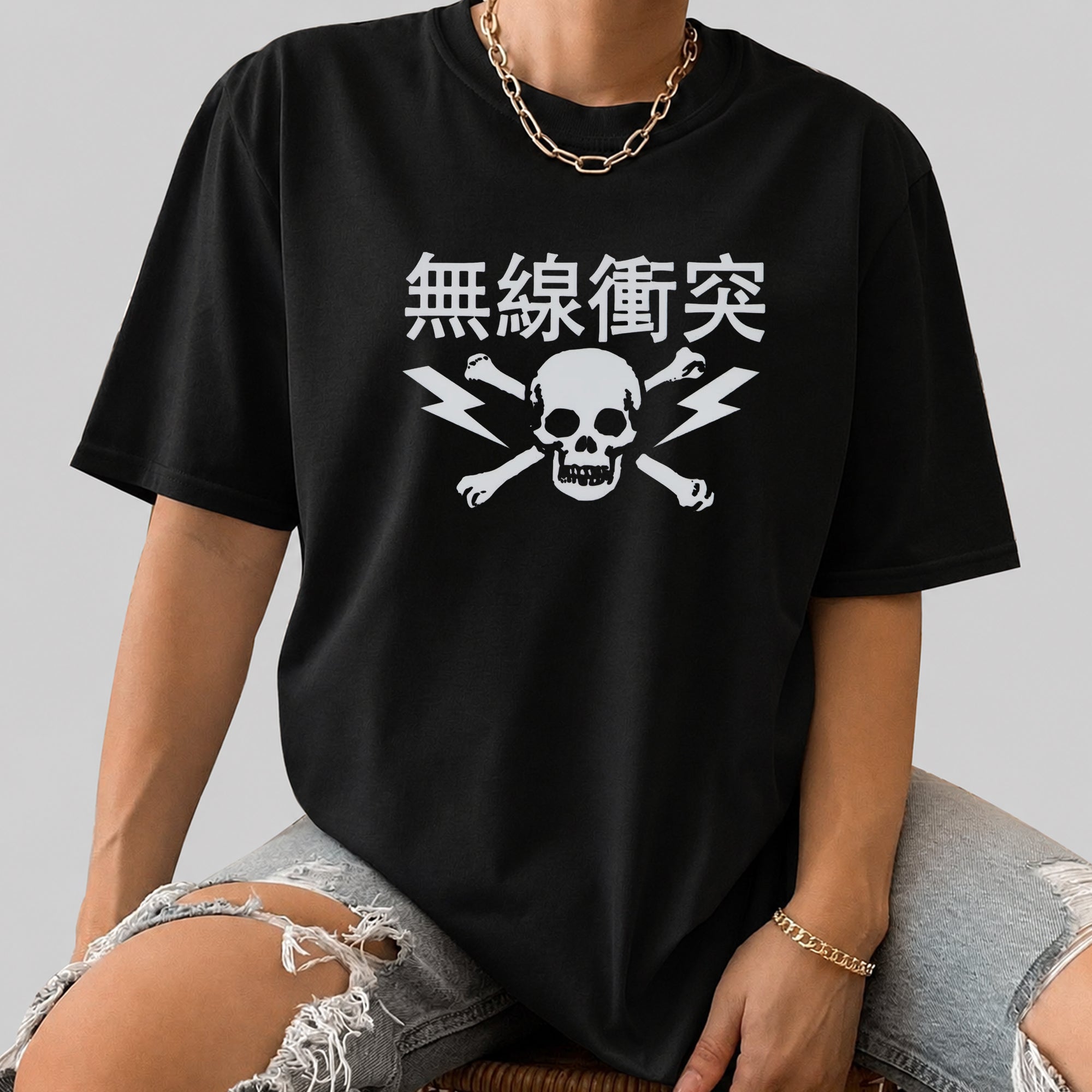 METAL JAPAN